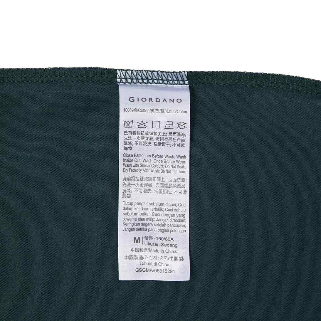 Women's Liquid Touch Polo - Giordano